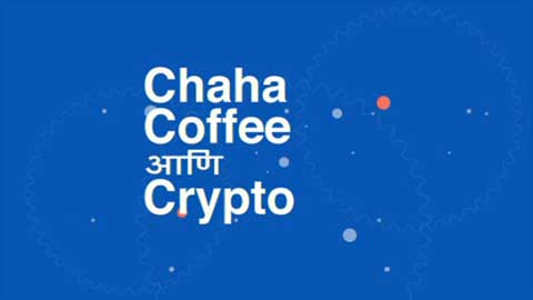 Chaha Coffee Ani Crypto